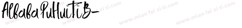 Albaba PuHuiTi B字体转换